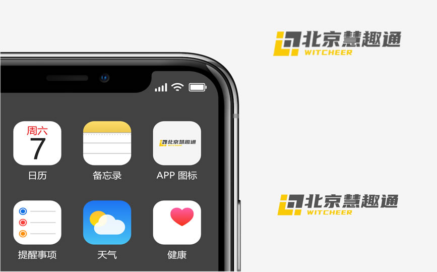 校园监控直播视频